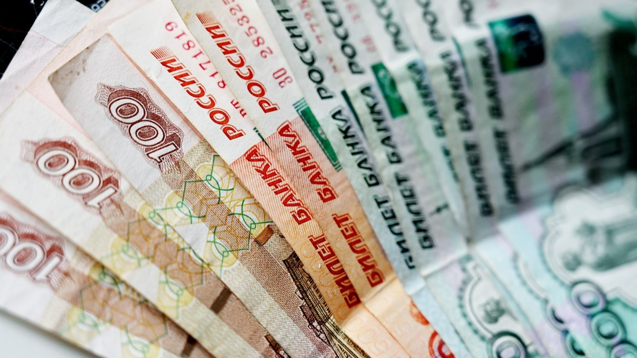 Rusya Ulusal Refah Fonu Rezervlerinde Yüzde 7.6 Azalma