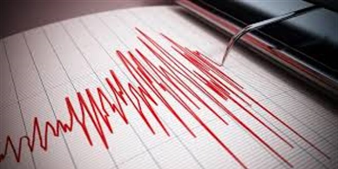 Çanakkale'de 4.6 Büyüklüğünde Deprem