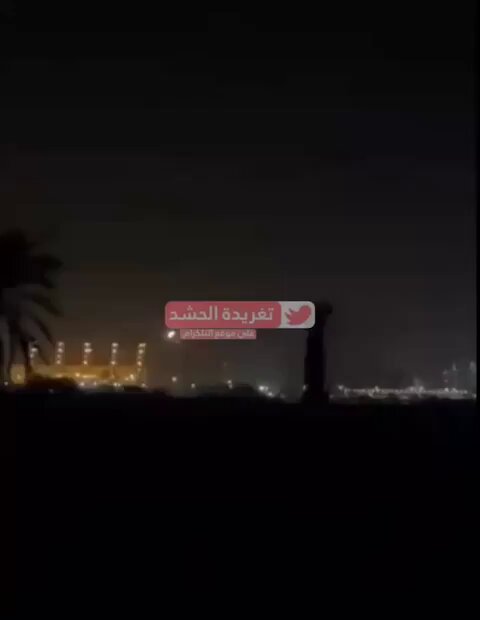 İran'da Irak Sınırında İHA Düşürüldü: Kimliği Belirsiz Uçak
