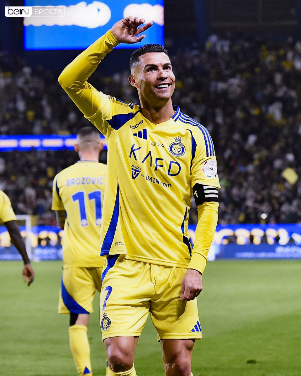Cristiano Ronaldo, Al Nassr ile Sözleşmesini Uzattı