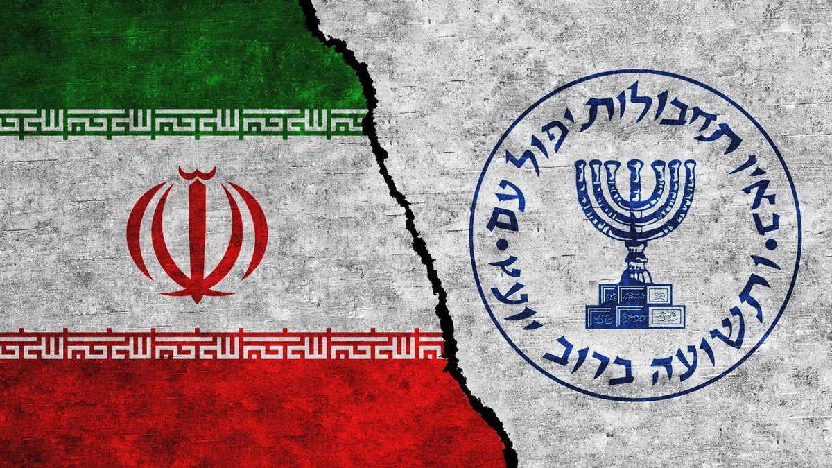 İran'dan Mossad'a Yüzlerce Devrim Muhafızları Askerinin Başvurusu