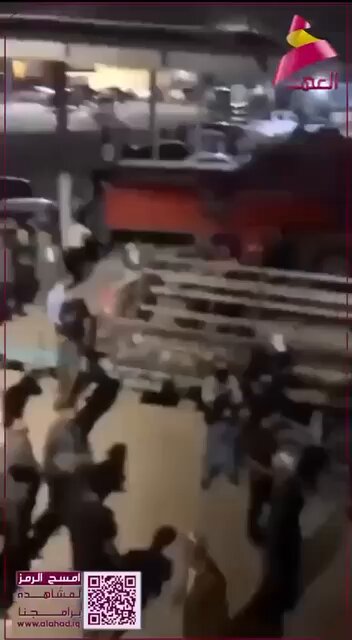 Irak'ta KDP Güçleri ile Aşiretler Arasında Çatışma