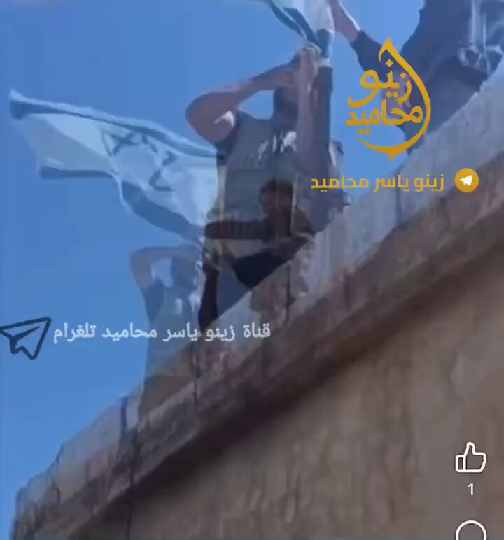 Suriye'de Dürziler İsrail Bayrağı Açtı