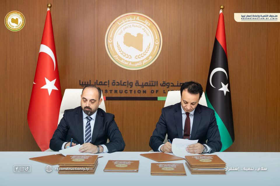 Libya'da 7 Havalimanı İçin Türk Firmasıyla Anlaşma