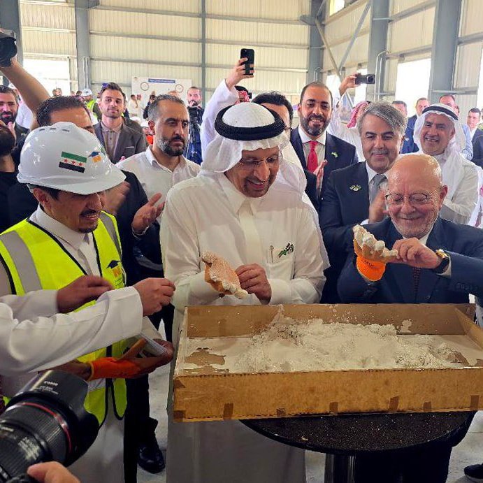 Suudi Arabistan Şirketleri Suriye'de Fabrika Kuruyor: Geleceğe Yönelik Yatırımlar