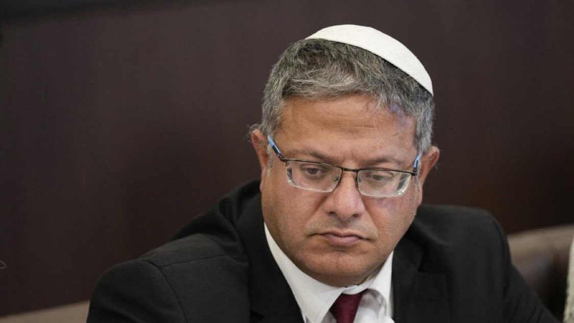İsrail Ulusal Güvenlik Bakanı Ben Gvir'den Fransa'nın Filistin Devleti Tanıma Kararına Tepki