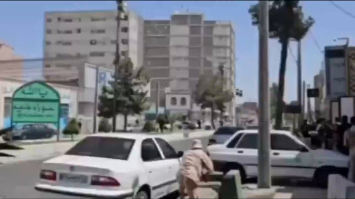 İran'da Adalet Sarayına Terör Saldırısı: 5 Ölü, 13 Yaralı