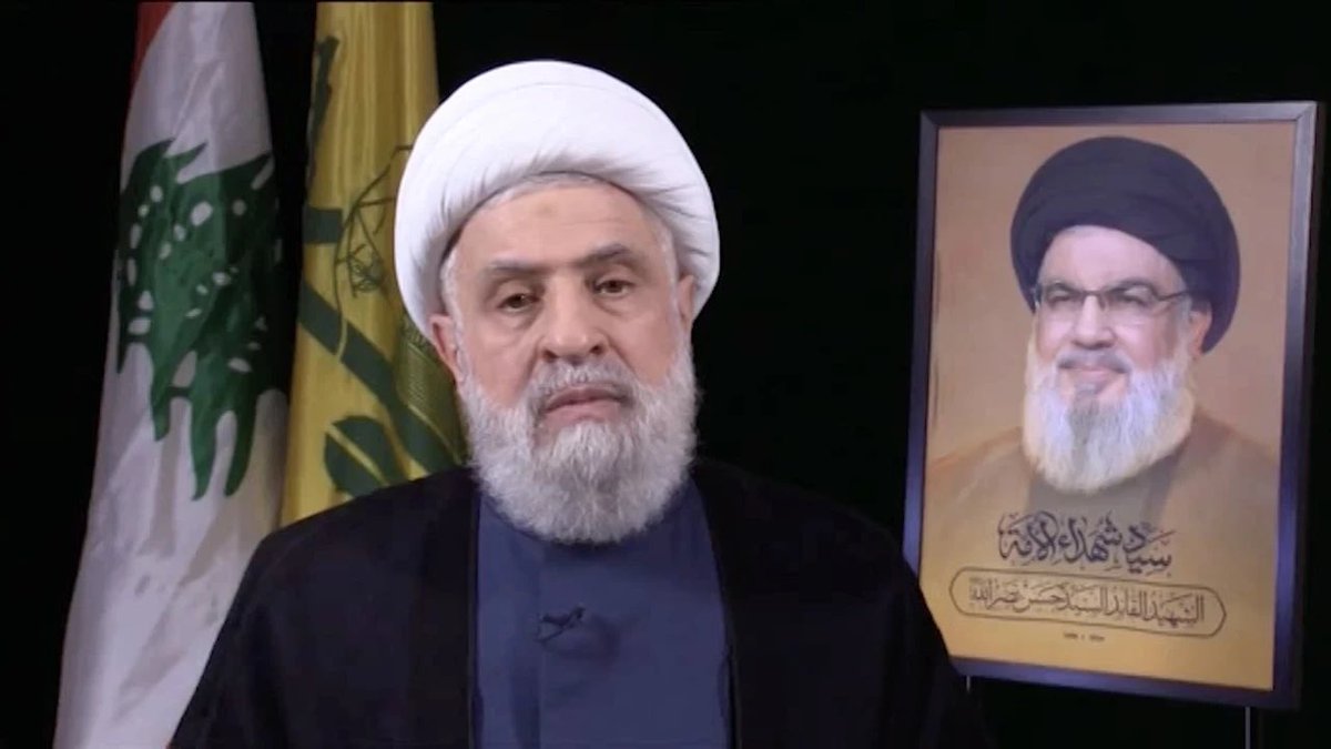 Hizbullah Lideri Lübnan'da İç Savaş Uyarısı Yaptı!