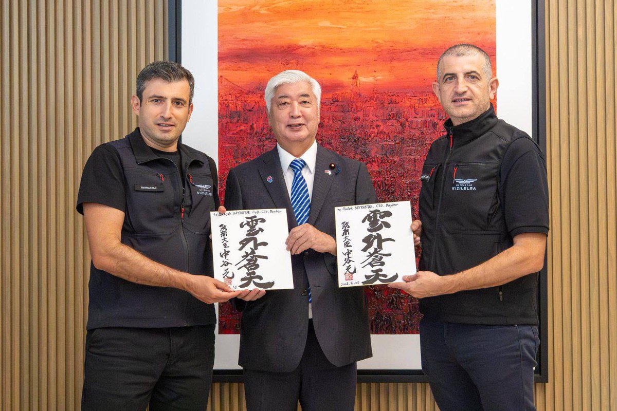 Japon Savunma Bakanı, Bayraktar Ulusal Teknoloji Merkezi'ni Ziyaret Etti!