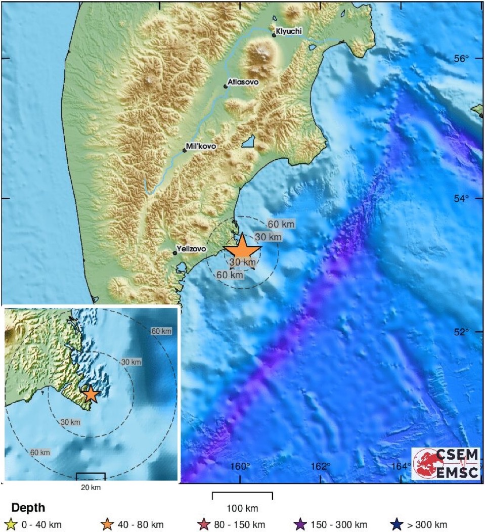 Kamçatka Yarımadası'nda 7.4 Büyüklüğünde Deprem