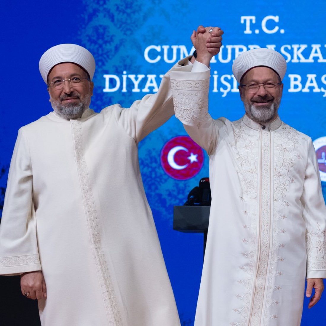 Diyanet İşleri Başkanlığı'nda Üst Düzey Görev Değişikliği: 12 İdari Amir Görevden Alındı!