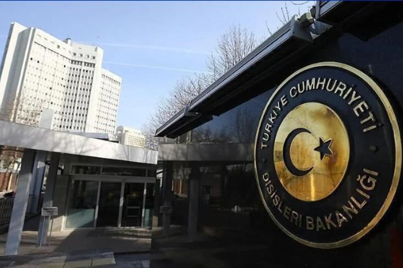 Türkiye’den İsrail’e Sert Uyarı: 'Suriye’ye Saldırıyı Güçlü Şekilde Kınıyoruz'