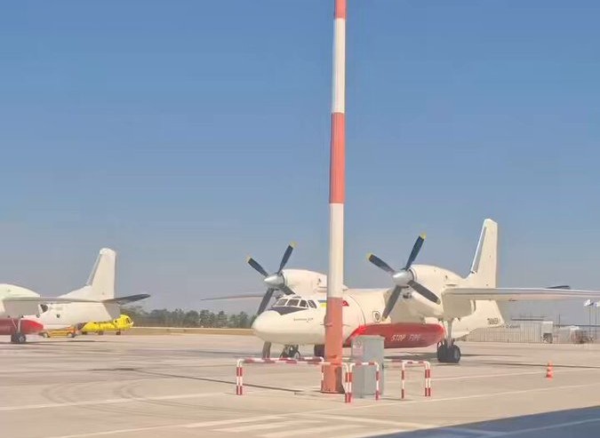 Karabük Orman Yangınlarına Hava Gücü Desteği: 6 Helikopter ve 2 Uçak Seferber Edildi