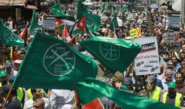 ABD Yönetimi, Müslüman Kardeşler'in Lübnan, Mısır ve Ürdün Şubelerini Terör Örgütü İlan Etti